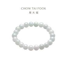 CHOW TAI FOOK 周大福 温润典雅 翡翠玉弹力绳手链 K63884