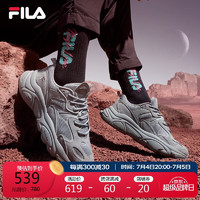 FILA 斐乐 官方男跑步鞋火星鞋二代2024潮流运动鞋轻便透气老爹鞋
