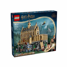 百亿补贴：LEGO 乐高 哈利波特系列 76435 霍格沃茨城堡大礼堂
