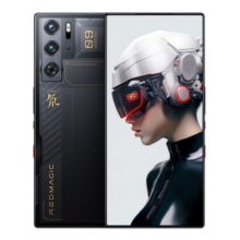 努比亚（nubia）红魔9 Pro全面屏下游戏手机 12GB+512GB氘锋透明暗夜 骁龙8Gen3 6500mAh 80W快充 5G电竞手机