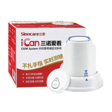 三诺 爱看动态血糖仪 1盒装