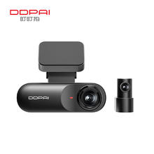 DDPAI 盯盯拍 前后双录行车记录仪N3Pro 1600P高清