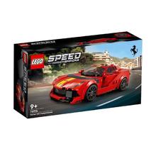 百亿补贴：LEGO 乐高 Speed超级赛车系列 76914 法拉利 812 Competizione