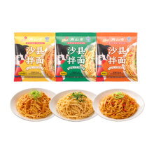 【拍6件】南山婆沙县拌面任选口味130.5g