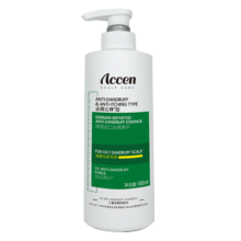PLUS会员，需首购:澳雪（accen）三重去屑控油止痒洗发水500ml*3件