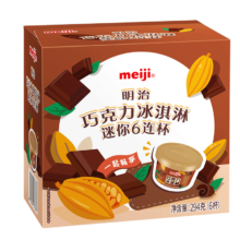 PLUS会员：明治meiji 巧克力冰淇淋迷你6连杯 49g*6杯 彩盒装*5件
