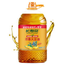 PLUS会员、百亿补贴：长寿花 非转基因熟榨浓香大豆油 6.18L