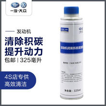BOSCH 博世 0986AF0149 机油滤清器