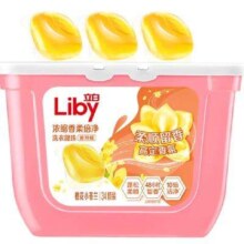 立白 小苍兰香氛 洗衣凝珠 34颗/盒*7件(含赠品)＋赠送1号会员店纯享年卡 实体卡*1张