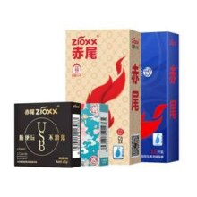 赤尾 动感玻尿酸避孕套组合20只