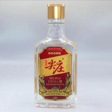 puls会员：五粮液 尖庄 50度 100mL*2瓶