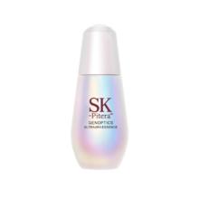 SK-Pitera 光蕴臻采小灯泡精华50ml