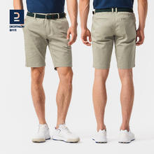 DECATHLON 迪卡侬 男女款速干短裤 305517