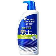 限移动端、京东百亿补贴：海飞丝 男士去屑洗发露 劲感去油型 1kg