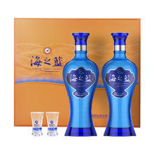 YANGHE 洋河 海之蓝52度礼盒480ml*2瓶绵柔浓香型白酒