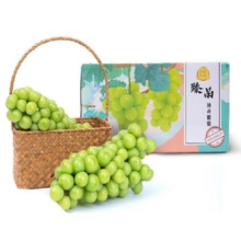 再降价、PLUS会员、百亿补贴：玖原农珍 阳光玫瑰葡萄 5斤精品 优选装 单果7-10g
