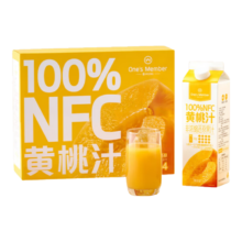 京东百亿补贴：One's Member 1号会员店 NFC黄桃汁 1L*4盒 整箱装