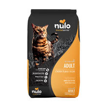 临期品、PLUS会员：Nulo 金牌系列 全价无谷猫粮 5.44kg