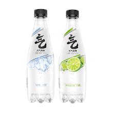 元气森林 无甜苏打气泡水500ml*15瓶 原味和青柠味可选