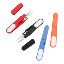 diy工具 带壳u型剪刀彩色（颜色随机）1把