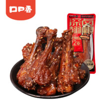 口口香 酱鸭翅根小腿肉  香辣味约10个