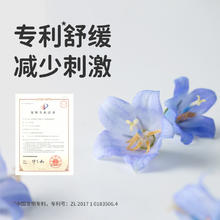 88VIP会员：Greennose 绿鼻子 婴儿童无香驱蚊喷雾户外便携全家防蚊虫液宝宝花露水200ml