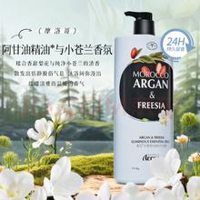 ACCEN 澳雪 珍奢小苍兰精油香氛沐浴露 1100ml