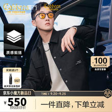 今日必买：Cabbeen 卡宾 90白鸭绒羽绒服薄款冬字母刺绣保暖外套肌理B 煤黑色01 50/175/L