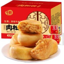 PLUS会员、需首购：千格 早餐肉松饼糕点零食 1000g