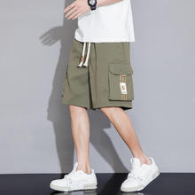 工装短裤男士2024夏季新款宽松冰丝裤子男款潮牌休闲五分男裤速干