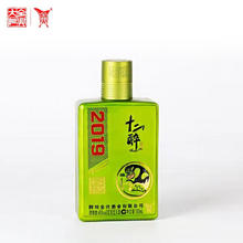 全兴大曲 100ml生肖纪念酒纯粮酿造浓香型小酒白酒 随机1瓶