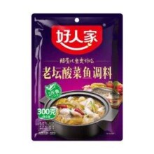 好人家 老坛酸菜鱼调料包 300g *2件 加赠番茄汤料 200g