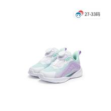 XTEP 特步 儿童跑鞋男女小童舒适透气户外跑步休闲鞋