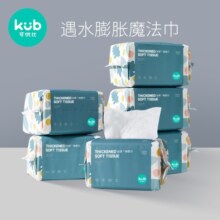 可优比（KUB）洗脸巾干湿两用一次性绵柔巾加厚洁面卸妆擦脸巾抽取式婴儿纸巾 100抽6包