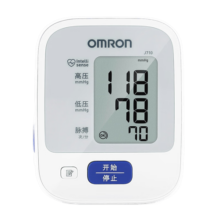 欧姆龙（OMRON）电子血压计J710礼盒款原装进口血压仪家用 原装进口J710单机款（高性价比标配电池）