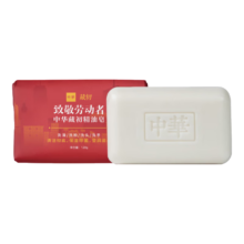 plus会员、概率券、需凑单:中华香皂 劳动者纪念版洗头皂120g