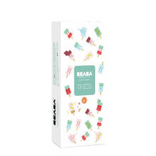 Beaba: 碧芭宝贝 冰淇淋系列 拉拉裤 2包 尺码任选