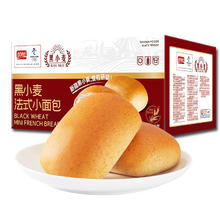 88VIP会员：盼盼 黑小麦全麦面包620g*1箱