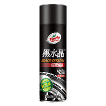 京东PLUS：Turtle Wax 龟牌 黑水晶 G-3153R 轮胎上光剂 650ml