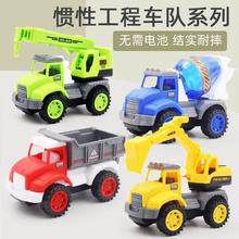 氧氪 儿童卡头袋四只装玩具
