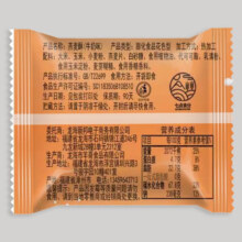 京东百亿补贴：七点食分 牛奶燕麦酥 220g约60包