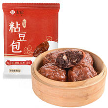 YUEWEIJI 悦味纪 红玉粘豆包800g 10个 手工杂粮包窝窝头 半成品早餐方便速