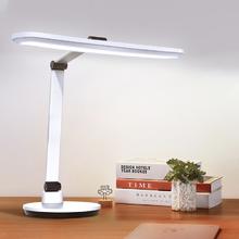 20点开始：OSRAM 欧司朗 OS-LT10XL02 AA级儿童护眼灯