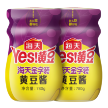 海天豆瓣酱  下饭酱 拌面拌饭蘸大酱 黄豆酱调料调味酱 金字装黄豆酱780g*2+白灼汁100ml