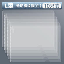 deli 得力 文件袋透明档案袋加厚大容量文件夹分类按扣资料袋防水A4学生用试卷收纳袋人事财务商务办公用