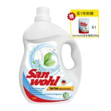 可用签到红包 天然茶树抑菌留香洗衣液