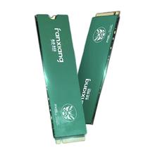 百亿补贴：FANXIANG 梵想 NVMe M.2固态硬盘 500GB（PCIe4.0x4）