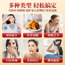 五指毛桃茯苓茶祛除湿茶排湿气薏米仁男女性健脾胃养生花茶包正品