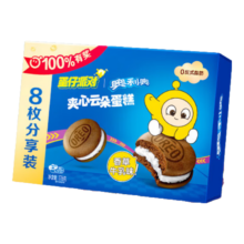 奥利奥（Oreo）夹心云朵蛋糕 香草牛乳味 早餐下午茶糕点零食 24枚 528g