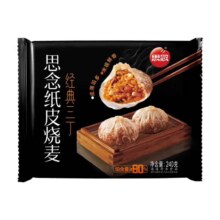 PLUS会员:思念 经典三丁纸皮烧麦240g*6件